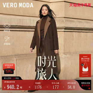 VeroModa毛呢大衣女2025秋冬老钱风绵羊毛双面呢外套 时光旅人
