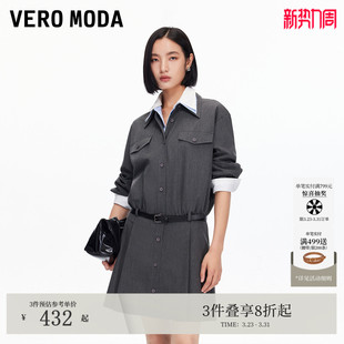 衬衫 饰简约长袖 裙通勤百搭 Moda连衣裙2026春夏腰带装 Vero
