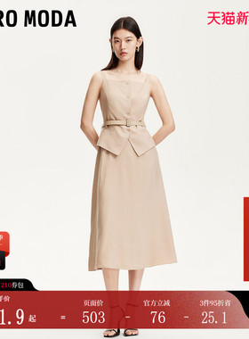 Vero Moda连衣裙女2025夏季新款含莱赛尔亚麻纽扣门襟32527A007