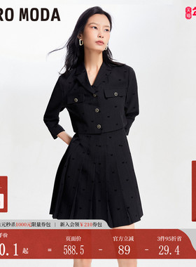 Vero Moda连衣裙秋冬外套植绒百褶裙套装cleanfit32447C015