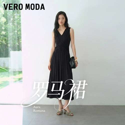 VeroModa大V领褶皱设计连衣裙