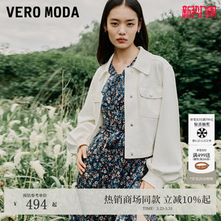 外套325417002 休闲百搭宽松纯色时尚 Vero Moda夹克冬季