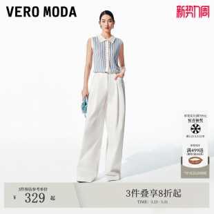 纯棉325239003 夏腰带设计纯色宽松香蕉裤 Vero Moda休闲裤