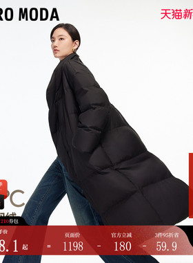 Vero Moda羽绒服女2025冬季新款90白鸭绒系带大被子长款云朵三防
