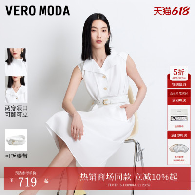 VeroModa连衣裙两穿领插兜