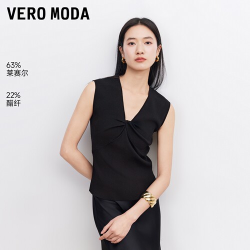VeroModav领领口针织衫