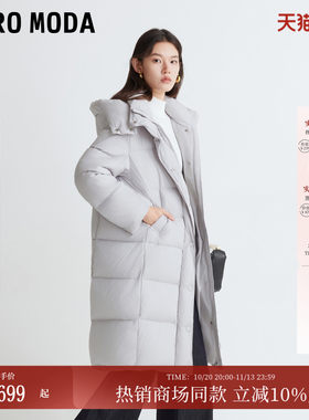 VeroModa羽绒服90白鸭绒