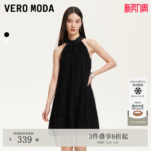 Vero 羽毛纱肌理感面料缎面系带325161035 Moda连衣裙夏季