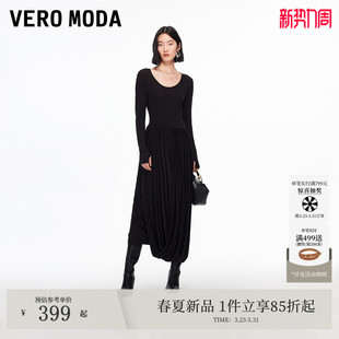 长款 新款 简约连衣裙显高显瘦通勤百搭 Moda连衣裙女2026春季 Vero