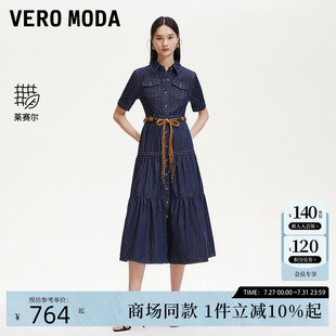 含萊賽爾明線裝 Vero Moda連衣裙2025夏季 新款 飾牛仔裙325242013