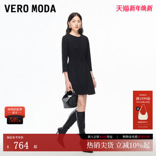 女纯色收腰修身 新款 显瘦A摆32547A005 Moda连衣裙2025冬季 Vero