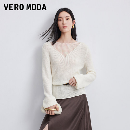 VeroModa针织衫含绵羊毛
