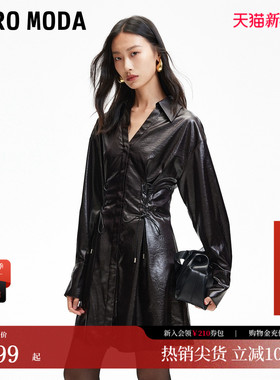 Vero Moda连衣裙女2025春季新款光泽感面料绑带翻领PU连衣裙