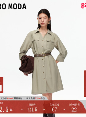 Vero Moda连衣裙2025秋新款含莱赛尔绵羊毛牛仔风衬衫裙3253SZ006