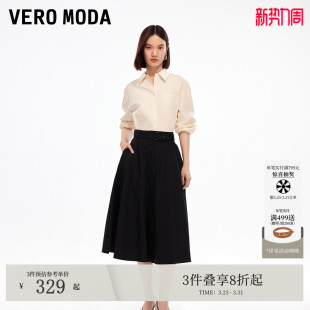 Vero Moda半身裙2026春夏含棉可拆卸腰带高腰A字裙325316039