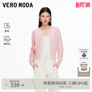 含兔毛绵羊毛收腰针织325413044 女冬季 Vero Moda针织衫