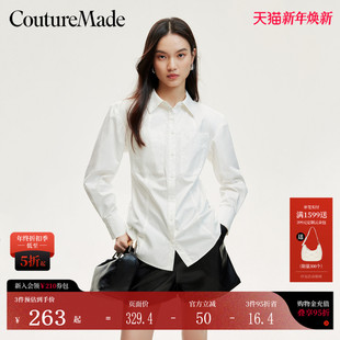 上衣324331008 秋冬翻领收腰中长款 Couture Made衬衫