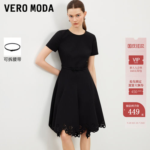 VeroModa连衣裙雕花A字小黑裙