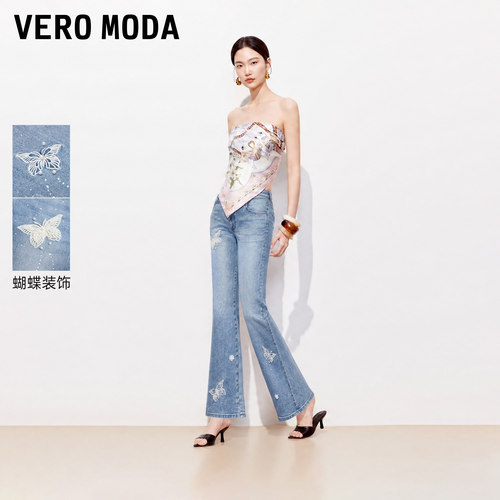 VeroModa牛仔裤显瘦百搭