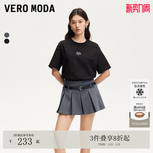 饰超短百褶裙辣妹风325216009 腰带装 Vero Moda半身裙夏季