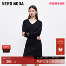 V领纯色收腰显瘦针织裙325346014 新款 Vero Moda连衣裙2025秋季