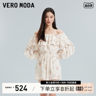 松紧收腰 Vero 休闲裤 Moda连体短裤 女2024春夏新款 一字领碎花短裤