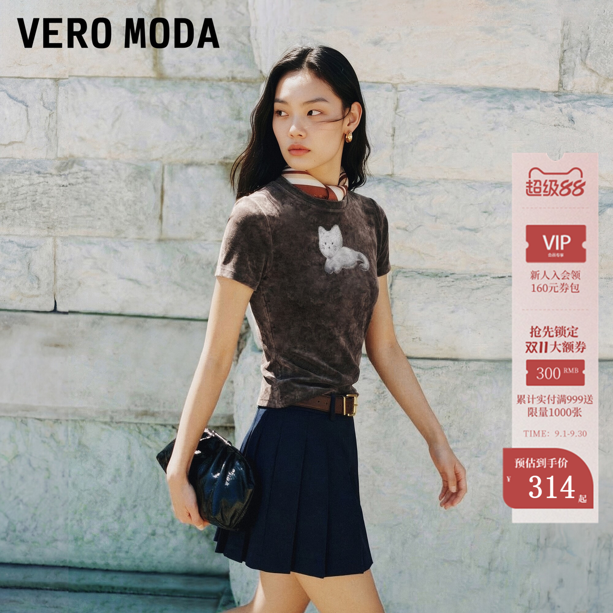 VeroModaT恤小猫印花图片