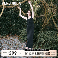 Vero Moda连衣裙2024春夏新款废土风时尚街头修身做旧棉质背心裙