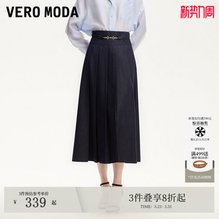 Vero Moda半身裙25初夏腰带莱赛尔天丝牛仔百褶长裙325137011
