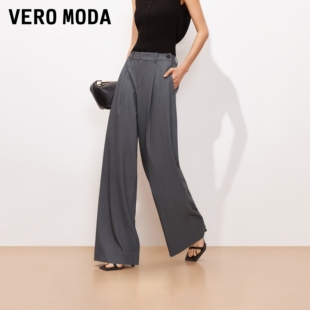 Moda休闲裤 阔腿裤 女2026夏季 腰头纽扣宽松西装 通勤百搭 新款 Vero