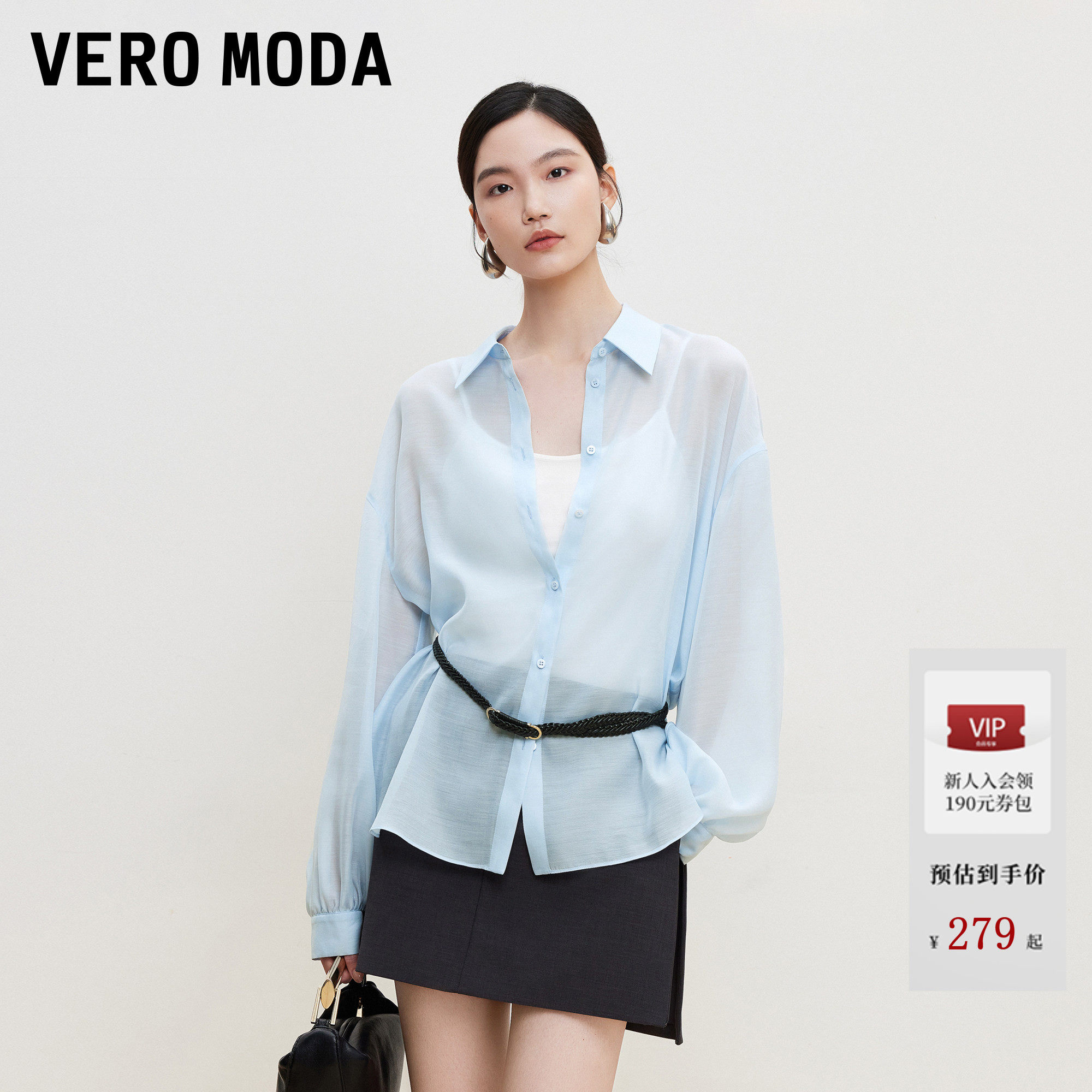 [流光衫]VeroModa衬衫女26夏季半透灯笼袖口小褶皱上衣侧