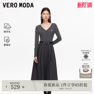 含绵羊毛桑蚕丝拼接可拆腰带针织裙 新款 Vero Moda连衣裙2026春季