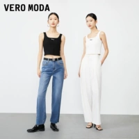 Vero moda, майка топ, футболка, квадратный вырез