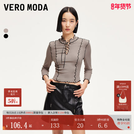 Vero ModaT恤秋冬木耳边七分袖绑带镂空上衣学院324330004