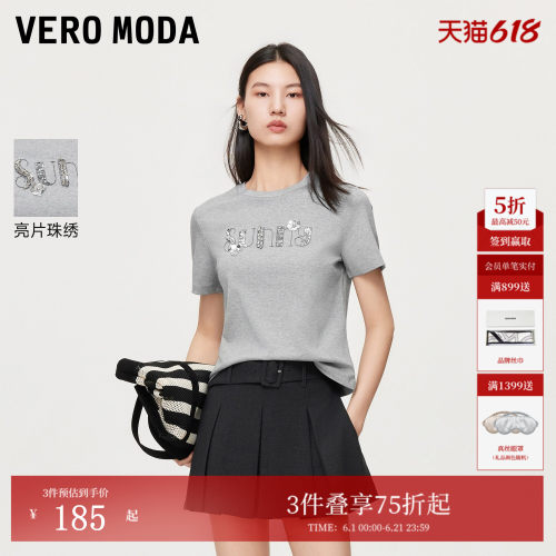 VeroModaT恤亮片珠绣