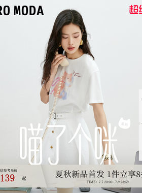 VeroModa猫咪印花T恤百搭