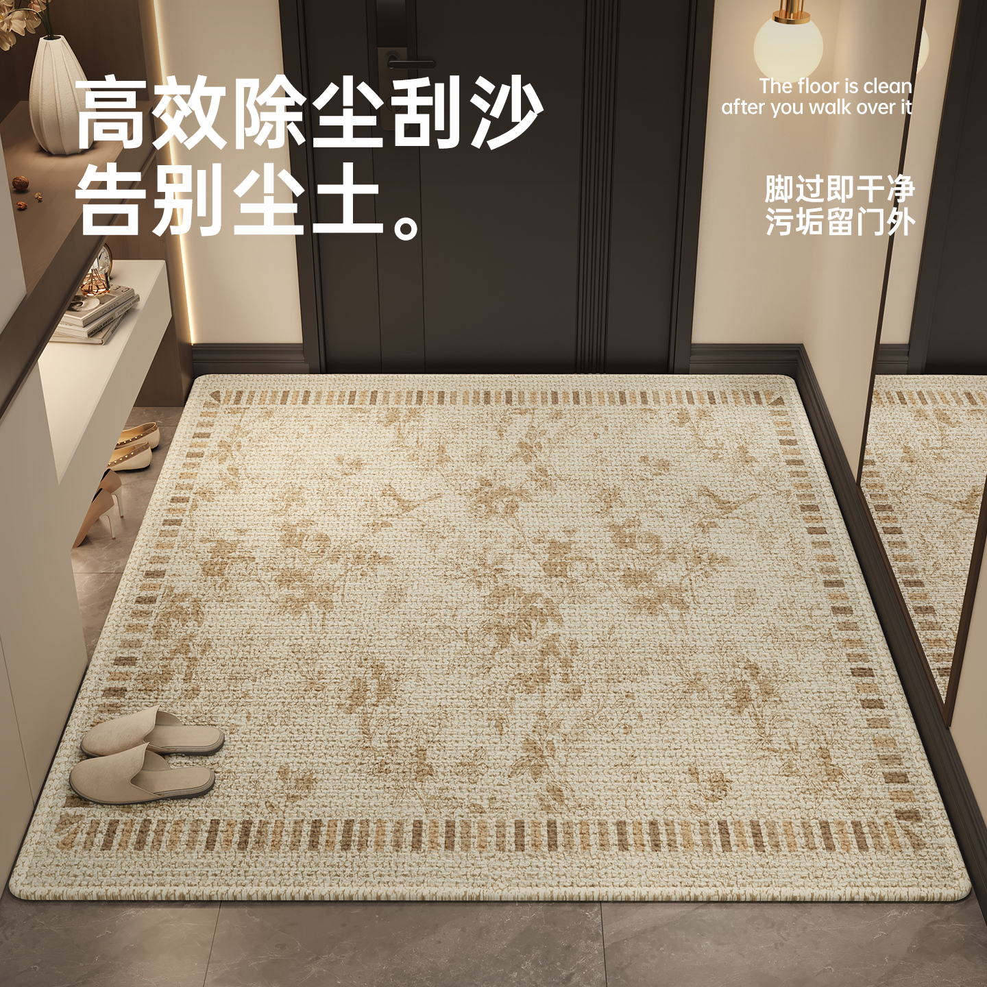 入户门地垫2025新款地毯门垫进门口防滑仿麻家用脚垫玄关耐脏地垫
