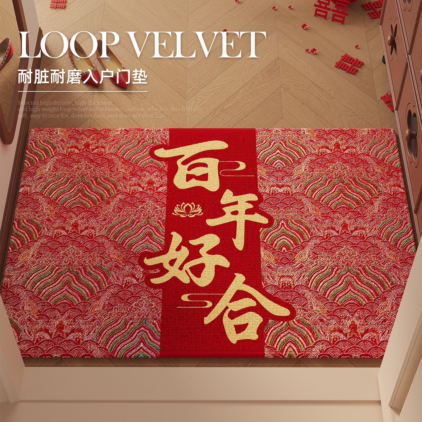 入户门地垫2026新款地毯门垫进门口防滑仿麻家用脚垫玄关耐脏地垫,居家布艺,入户地垫,淘宝优惠券,粉丝福利购,淘宝优惠卷