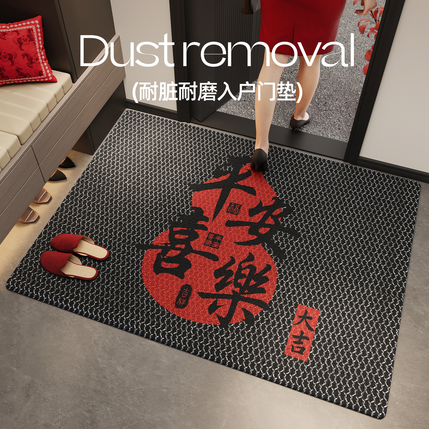 潮流精品，品质保证