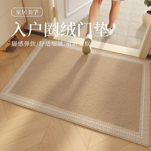 入户门地垫门垫门口地毯脚垫玄关客厅进门可裁剪蹭土高级耐脏防滑