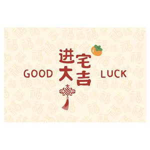 入户门地垫免洗可擦家用地毯玄关进门脚垫门口耐脏pvc门垫可裁剪