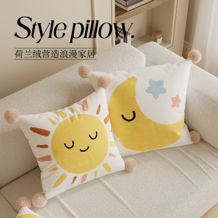 卡通可爱抱枕客厅高级感沙发靠枕家用氛围靠垫卧室床头靠背垫含芯