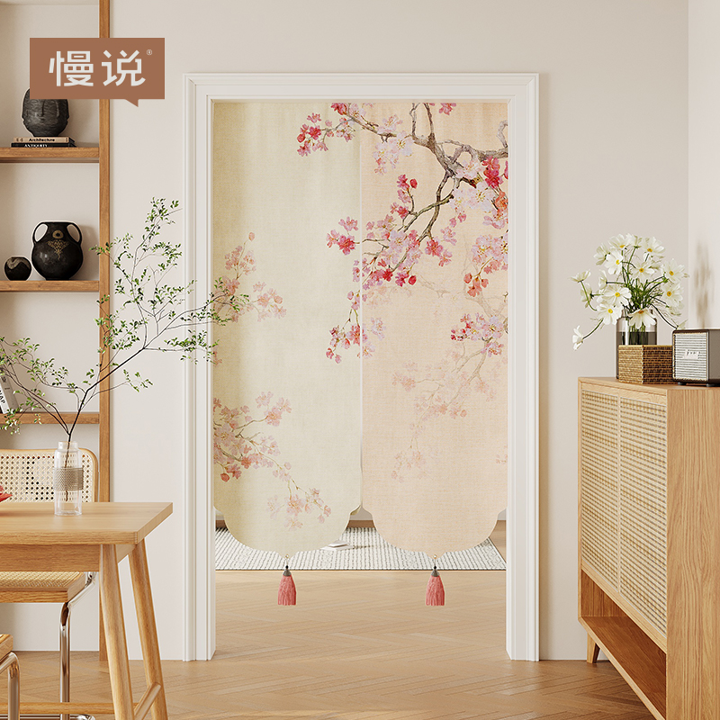 中式门帘隔断帘家用卧室遮挡帘子