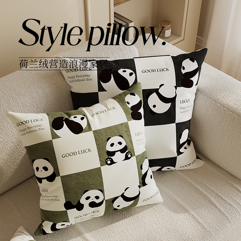 卡通熊猫沙发抱枕靠垫靠背家用客厅高级可爱装饰卧室床头床上靠枕