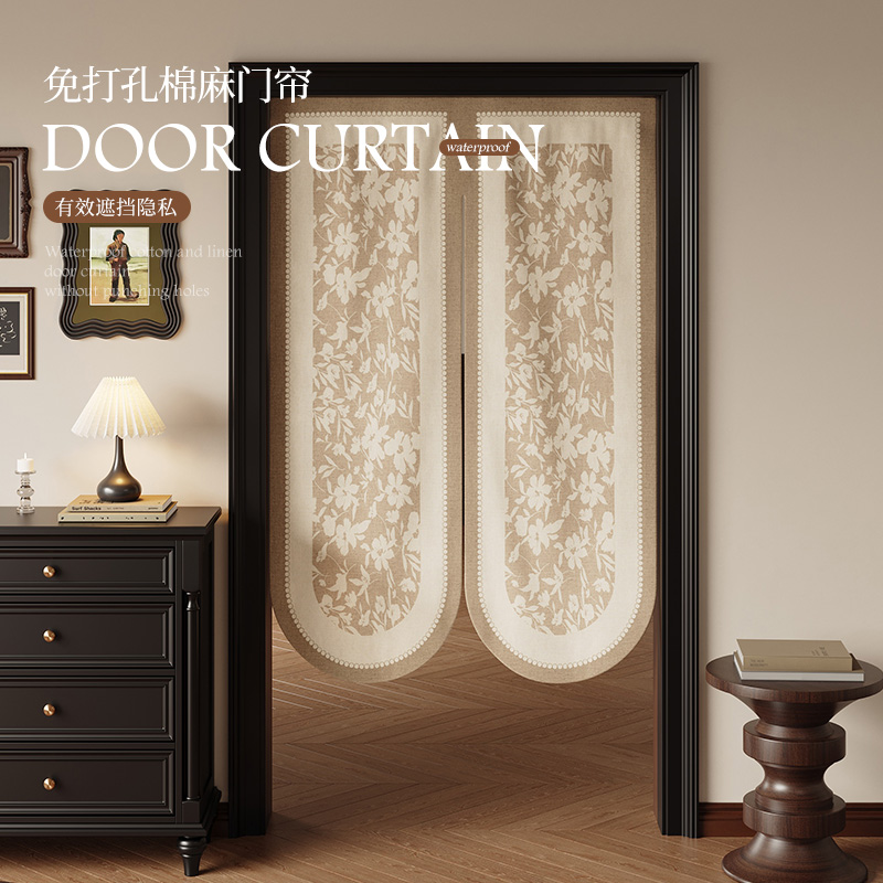 慢说仿亚麻免打孔卧室门帘