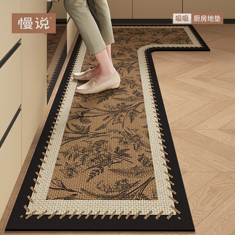 新中式复古风厨房专用地垫家用耐脏防滑防油可擦免洗地毯吸水脚垫