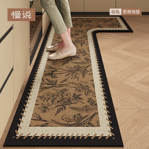 新中式复古风厨房专用地垫家用耐脏防滑防油可擦免洗地毯吸水脚垫