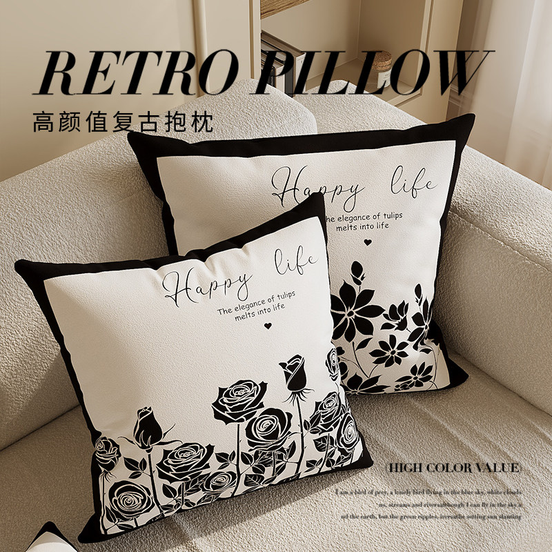 法式轻奢沙发抱枕套客厅装饰含芯靠垫百搭民宿床头床上靠背垫靠枕