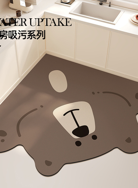 卡通厨房速干地垫防滑吸水可擦硅藻泥吸水垫门口耐脏脚垫免洗地毯