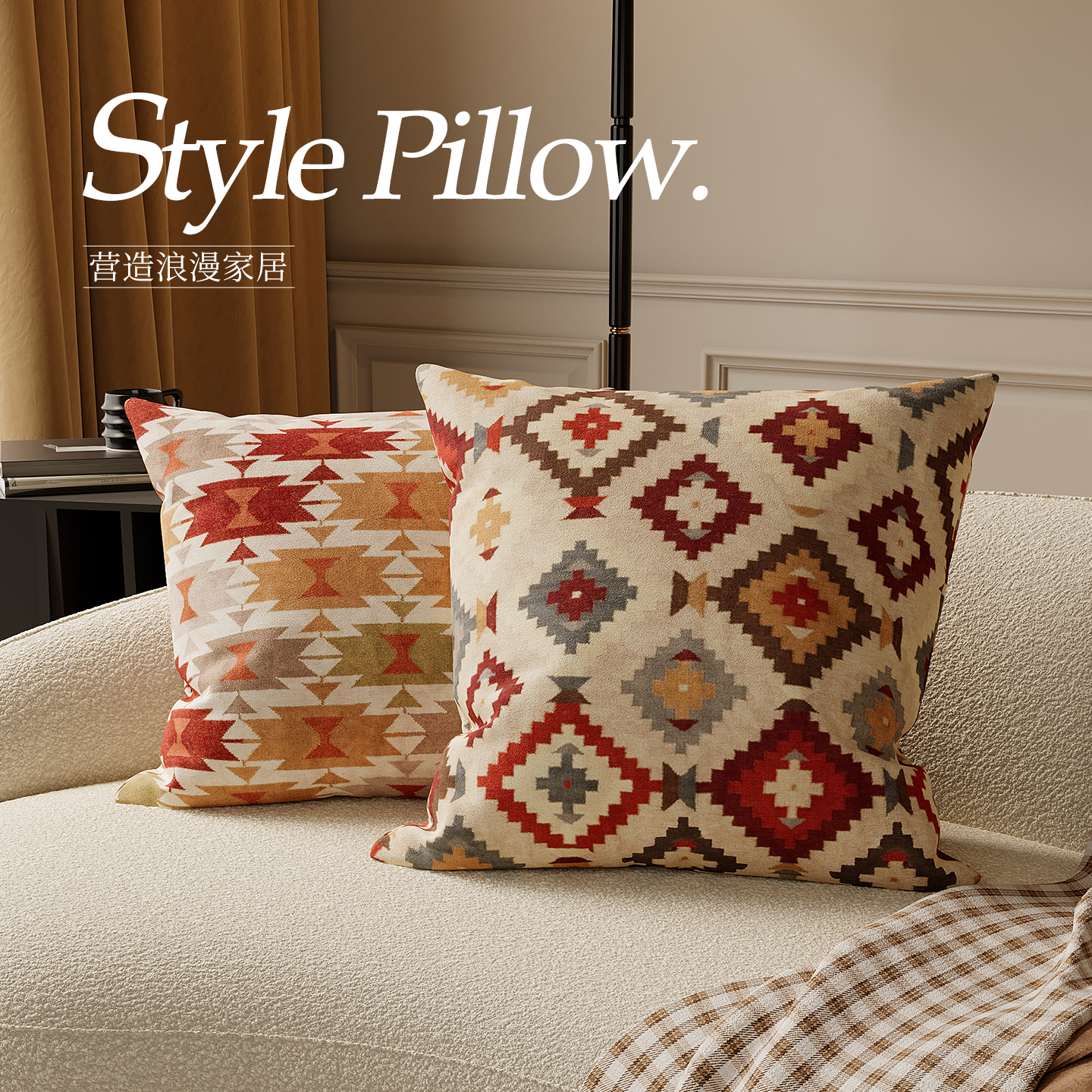 美式复古沙发抱枕套家用客厅飘窗卧室床头靠垫含芯车用腰枕靠枕套